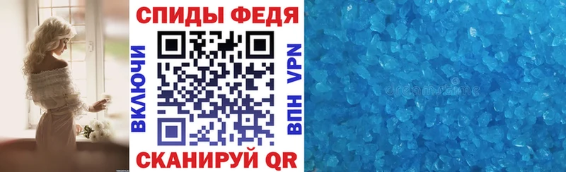 Amphetamine 98%  Кемерово 