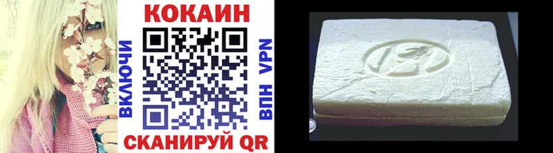 COCAIN Fish Scale  mega ссылки  Кемерово 
