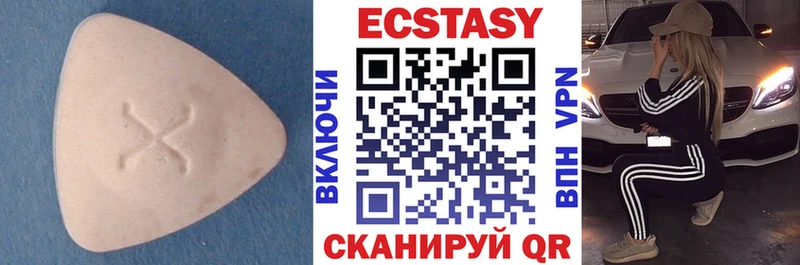 сколько стоит  Кемерово  ЭКСТАЗИ бентли 