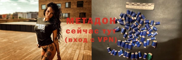 2c-b Алексеевка