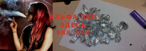 гидра Нягань