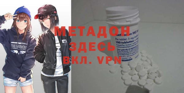 первитин Алзамай
