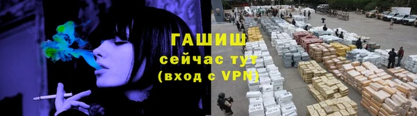 2c-b Алексеевка