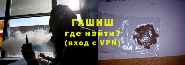 2c-b Алексеевка