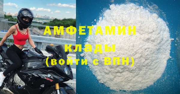 каннабис Няндома