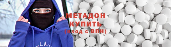 первитин Алзамай