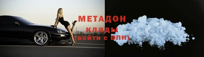 первитин Алзамай