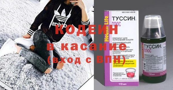 2c-b Алексеевка