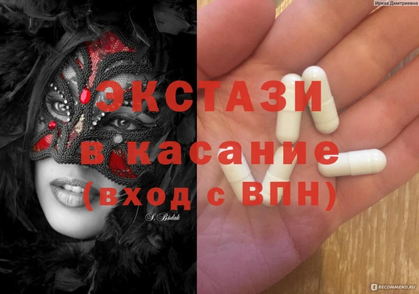 первитин Алзамай