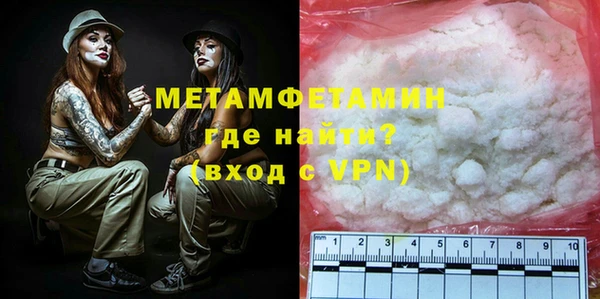 ПСИЛОЦИБИНОВЫЕ ГРИБЫ Нязепетровск