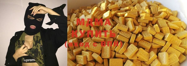 меф Алексин