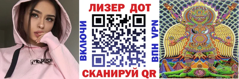 hydra как войти  Кемерово  Наркотические марки 1500мкг 